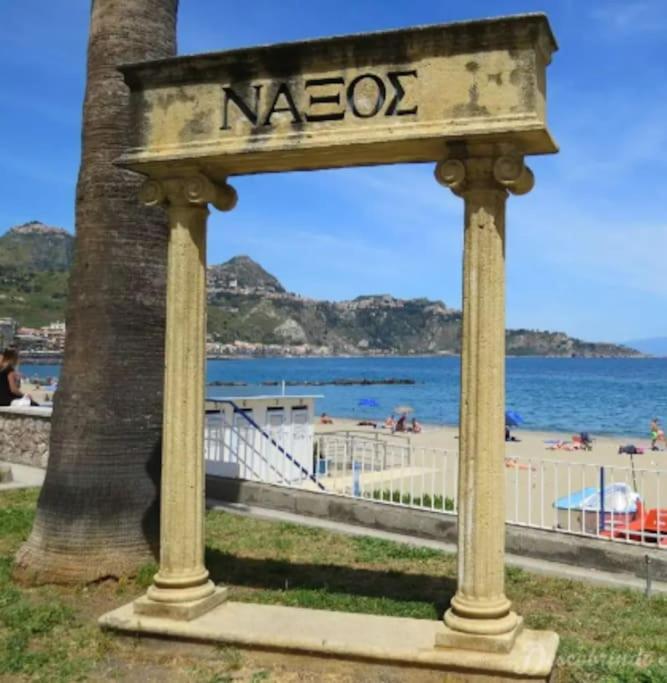 Casa Vacanza Giardini Naxos Taormina Miranaxos エクステリア 写真